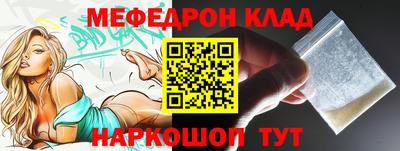 амфетамин Пушкино