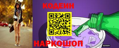 кокс Пыть-Ях