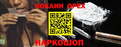 амфетамин Пушкино
