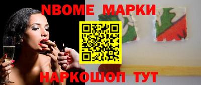 амфетамин Пугачёв