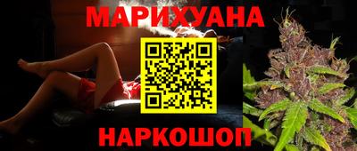 амфетамин Пушкино
