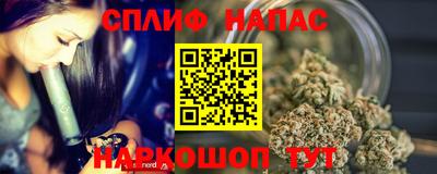 кокс Пыть-Ях