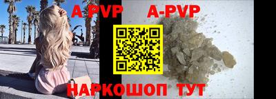 амфетамин Пушкино