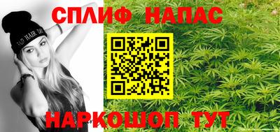 кокс Пыть-Ях