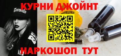 амфетамин Пушкино