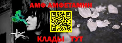 кокс Пыть-Ях