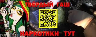 амфетамин Пугачёв