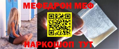 амфетамин Пушкино