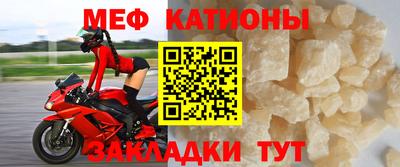амфетамин Пушкино