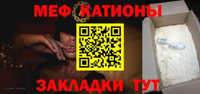кокс Пыть-Ях